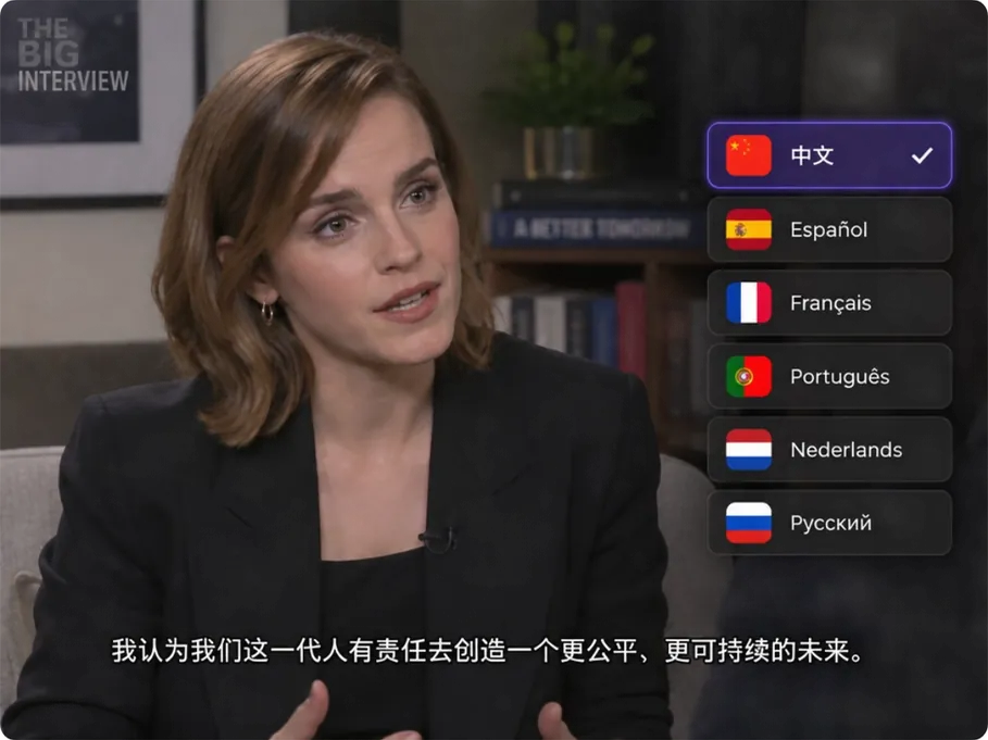 Video di un’intervista con sottotitoli tradotti e menu delle lingue di destinazione
