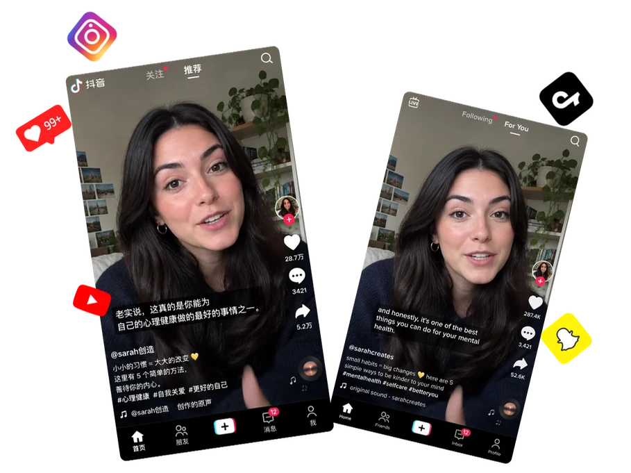 Esempi di traduzione video AI con sottotitoli localizzati per TikTok, Instagram e YouTube