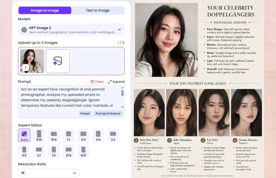 EaseMate celebrity look alike finder showing four matches with facial traits and percentage scores.