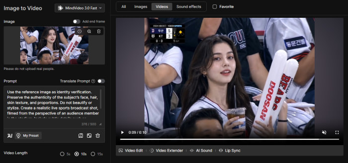 MindVideo Image to Video interface showing a baseball fan cam prompt and generated preview